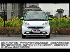 smart,smart fortwo,2014 Electric Drive,D⌍(sh)ĈDƬ