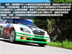 2014 1.6L Ԅ(dng)
