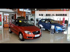 2011 1.6L Ԅ(dng)ڰ