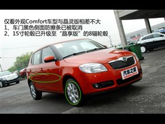 2011 1.6L ԄӾ`