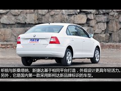 2013 1.6L ԄӃ(yu)x