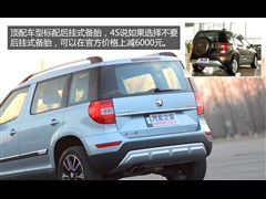 2014 1.8TSI DSGҰ(q)