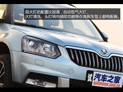 2014 1.8TSI DSGҰ(q)