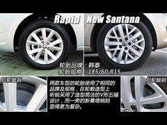 2013 1.6L Ԅx