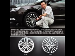 Ϻ˹_(d),,2013 2.0TSI DSG˰,D⌍(sh)ĈDƬ