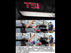 Ϻ˹_(d),,2013 2.0TSI DSG˰,D⌍(sh)ĈDƬ