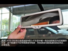 Ϻ˹_(d),,2013 1.4TSI DSG˰,D⌍(sh)ĈDƬ