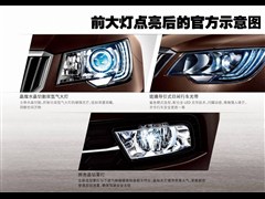 Ϻ˹_(d),,2013 1.8TSI ք(dng)˰,D⌍(sh)ĈDƬ
