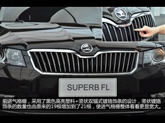 2013 1.8TSI ք(dng)˰
