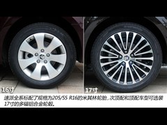 2013 1.8TSI Ԅ(dng)˰