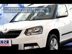 Ϻ˹_,Ұ,2014 1.4TSI DSG̽,D⌍ĈDƬ