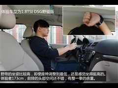 2014 1.6L ք(dng)Ųʰ