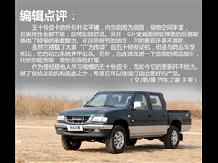 c܇,ʮƤ,2009 2.6L(q) Ƥ,D⌍ĈDƬ