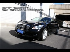 2013 3.5L A HYBRID