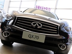 Ӣ,ӢQX70,2013 3.7L (bio)(zhn),(x)(ji)(sh)ĈDƬ