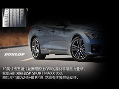 Ӣ,ӢQ50,2014 3.7L A\(yn)(dng),D⌍(sh)ĈDƬ