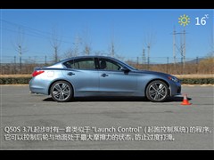 2014 3.7L A\(yn)(dng)