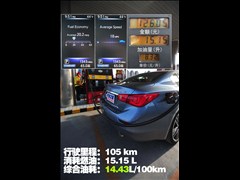 2014 3.7L A\(yn)(dng)