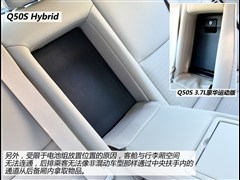 Ӣ,ӢQ50,2014 3.5L Hybrid A\(yn)Ӱ,D⌍(sh)ĈDƬ