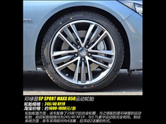 2014 3.5L Hybrid A\Ӱ