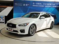 ӢQ50 2014 3.5L Hybrid A\(yn)(dng)