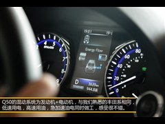 2014 3.5L Hybrid Ş