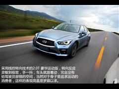 ӢQ50