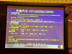 2011 1.6L Ԅ(dng)A
