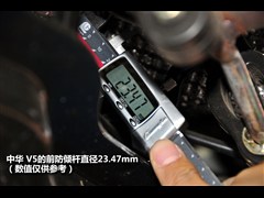 AA,AV5,2012 1.6L ԄF,D⌍ĈDƬ