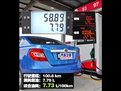 AA,AH230,2012 1.5L ք(dng)Ӣ,D⌍(sh)ĈDƬ