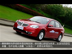 AA,AH330,2013 1.5L ԄӺA,D⌍ĈDƬ