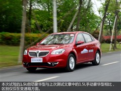 AA,AH330,2013 1.5L ԄӺA,D⌍ĈDƬ