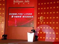 AA,AEFRV,2008 1.6L Ԅ(dng)A,(dng)(sh)ĈDƬ