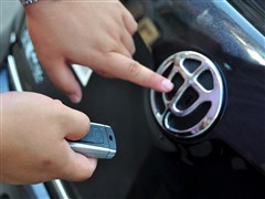 AA,AEFSV,2009 1.5L քӺA,(x)(ji)ĈDƬ