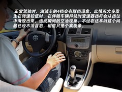 AA,AEFSV,2009 1.5L ք(dng)A,D⌍(sh)ĈDƬ
