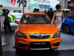 A AEFRV