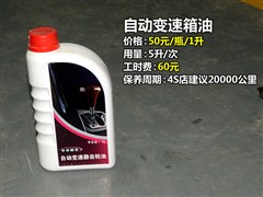 AA,AV5,2012 1.6L ԄӺA,D⌍ĈDƬ