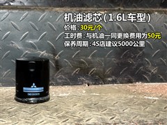 AA,AV5,2012 1.6L ԄӺA,D⌍ĈDƬ