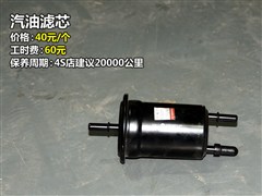 AA,AV5,2012 1.6L ԄӺA,D⌍ĈDƬ