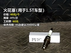 2012 1.6L ԄӺA