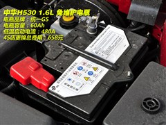 2011 1.6L ք(dng)A