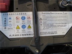 AA,AH530,2011 1.6L քӺA,W(wng)ь(sh)Č(sh)ĈDƬ