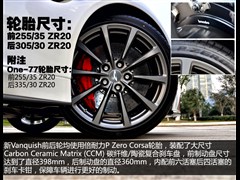˹DR,Vanquish,2013 6.0L ˜,D⌍ĈDƬ