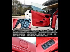 2013 6.0L (bio)(zhn)