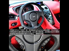 2013 6.0L (bio)(zhn)