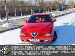 _ܚW,ALFA 166,1998 3.0L (bio)(zhn),D⌍ĈDƬ