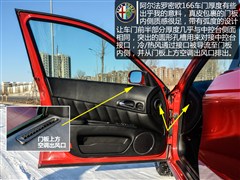 _ܚW,ALFA 166,1998 3.0L (bio)(zhn),D⌍ĈDƬ