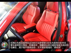 _ܚW,ALFA 166,1998 3.0L (bio)(zhn),D⌍ĈDƬ