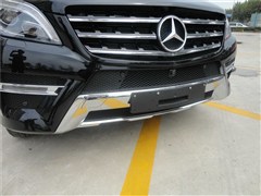 2012 ML 350 (dng)