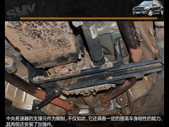 2012 ML 350 A